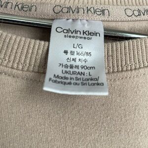 Calvin Klein Beige Sweatshirt